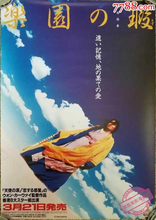本科生学位证容易拿到吗
