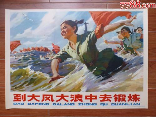 北京林业大学学位证办理